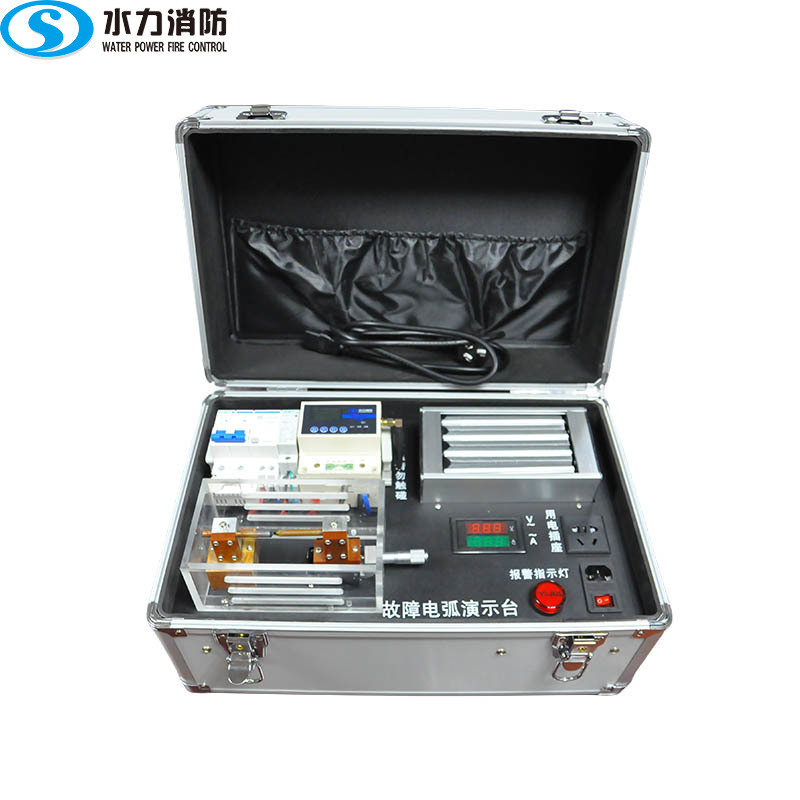 故障电弧探测器